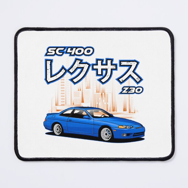 Item preview, Vintage Lexus Sc Coupe Automotive Art | Perfect Gift For You And Friends designed and sold by Rémy LeBatelier.
