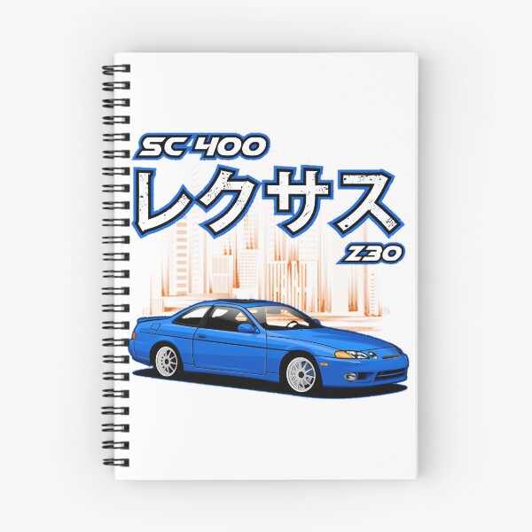Item preview, Vintage Lexus Sc Coupe Automotive Art | Perfect Gift For You And Friends designed and sold by Rémy  LeBatelier.