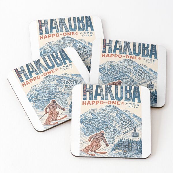 Item preview, Hakuba Japan Alpine Peaks with Happo One and Northern Alps Ski Country designed and sold by StampMyPassport.