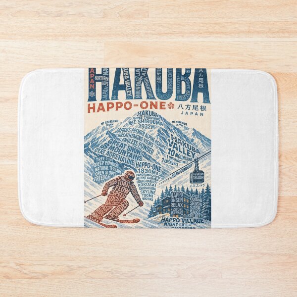 Item preview, Hakuba Japan Alpine Peaks with Happo One and Northern Alps Ski Country designed and sold by StampMyPassport.