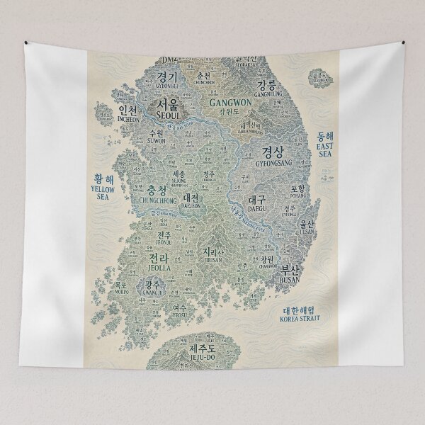 Item preview, South Korea Geography from Seoul and Busan to Jeju Island Map designed and sold by StampMyPassport.