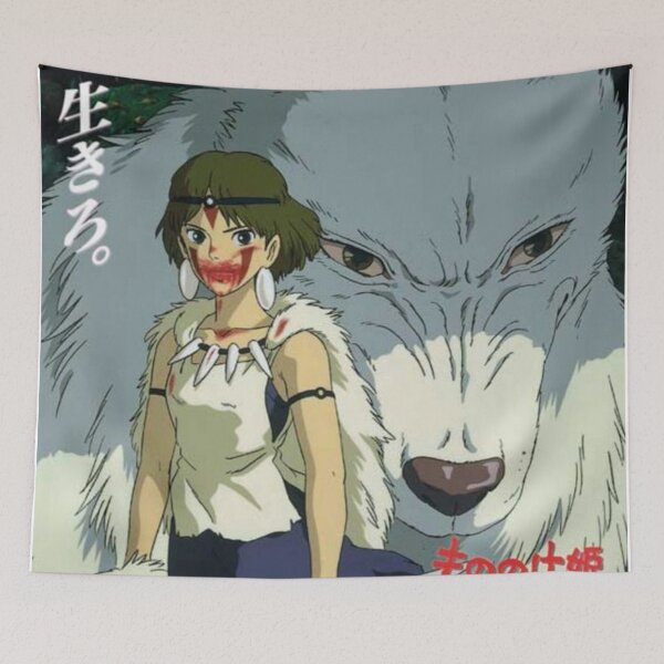 Item preview, HAYAO MIYAZAKI designed and sold by zalendate.
