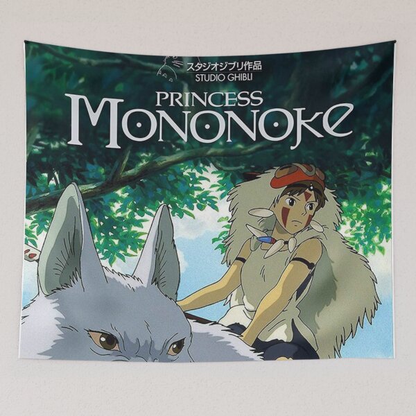 Item preview, STUDIO GHIBLI designed and sold by zalendate.