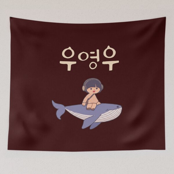 Item preview, Dreamy Whale Rider designed and sold by iidamaito555.