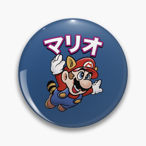 Item preview, Flying Tanooki Plumber Anime Style designed and sold by arvinguarda.