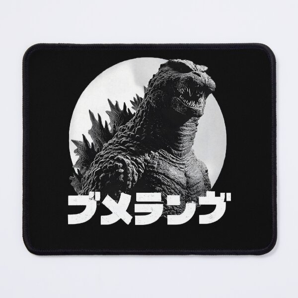 Item preview, Godzilla King of The Monsters Japanese Horror designed and sold by CapSoulCo.