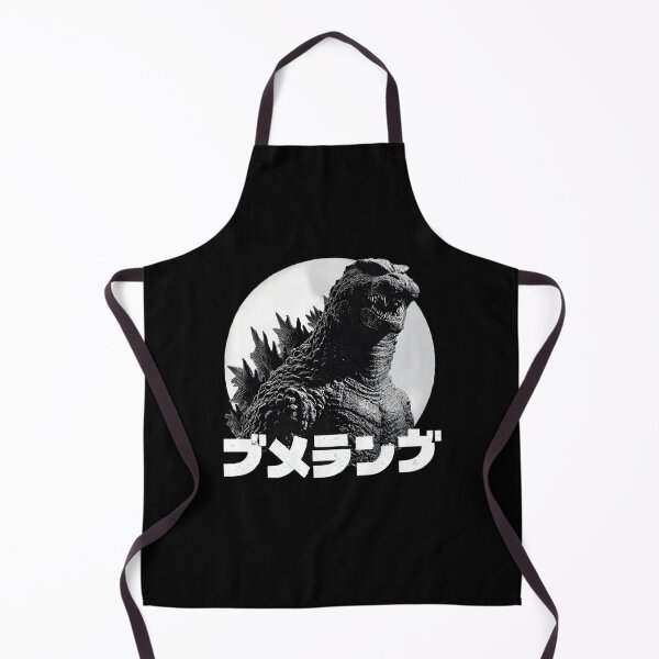 Item preview, Godzilla King of The Monsters Japanese Horror designed and sold by CapSoulCo.