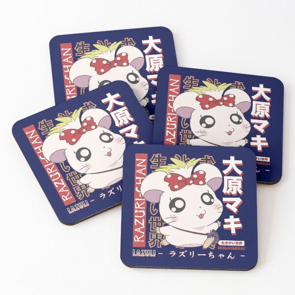 Item preview, Cute Red Bow Character designed and sold by bertramguzman.