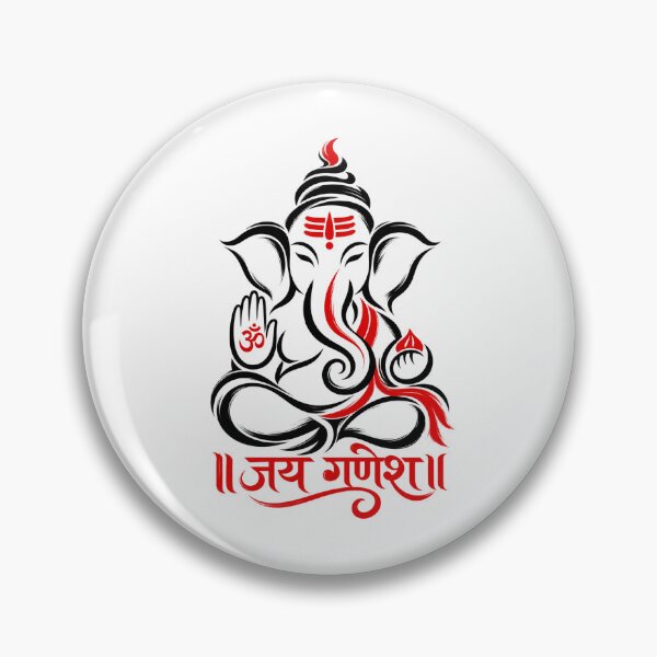 Item preview, Ganesh – Minimalist Ganesh Devotional Design designed and sold by MatchYourEnergy.