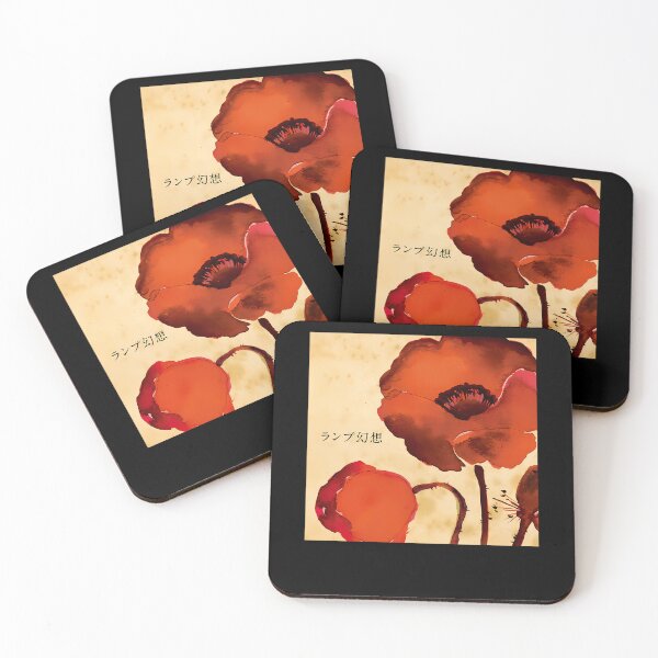 Item preview, Red Poppy Flowers Watercolor Japanese designed and sold by MONEY21money.