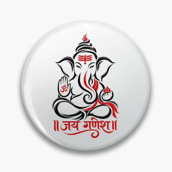 Item preview, Ganesh – Minimalist Ganesh Devotional Design designed and sold by MatchYourEnergy.