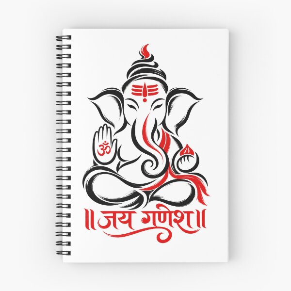 Item preview, Ganesh – Minimalist Ganesh Devotional Design designed and sold by MatchYourEnergy.