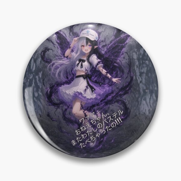 Item preview, Yume’s Shadow Sister Kuua – 夢の影のクウア designed and sold by MashiroPaw// Waaa… pastel chaos incoming.