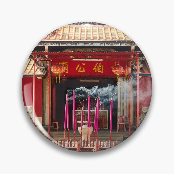 Artikelvorschau, Tua Pek Kong Tempel. entworfen und verkauft von Howard Boyd.