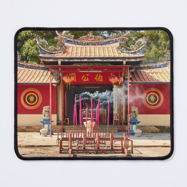 Item preview, Tua Pek Kong Temple. designed and sold by Howard Boyd.