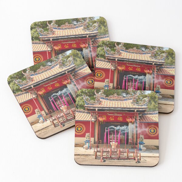 Item preview, Tua Pek Kong Temple. designed and sold by Howard  Boyd.