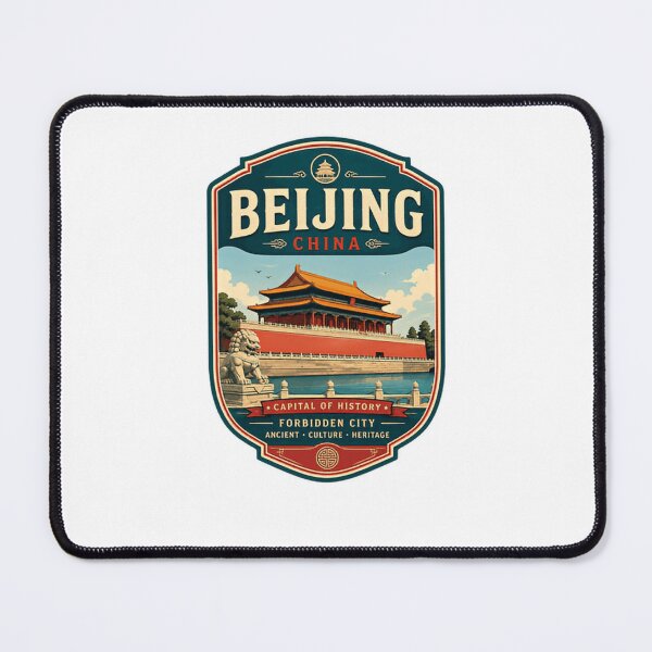 Item preview, Beijing China Forbidden City Travel Capital Of History Ancient Culture Heritage Souvenir designed and sold by Star3NowForMe.