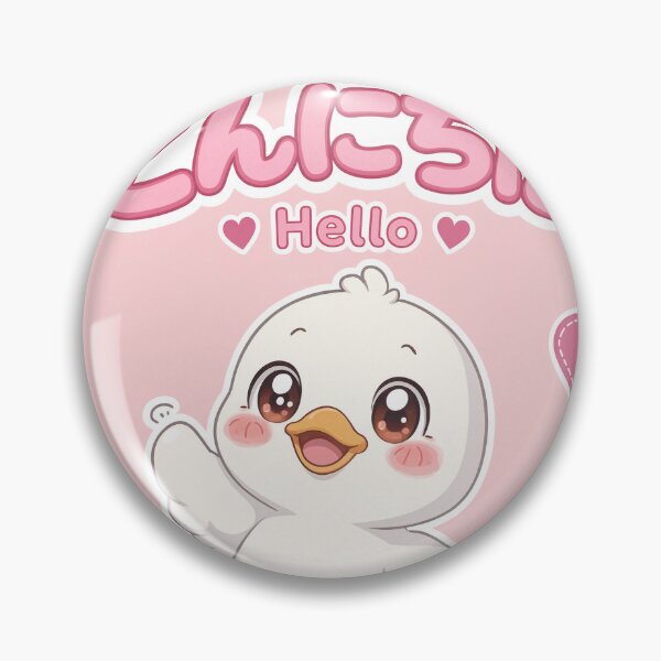 Item preview, Chibi cute duck Japanese 'Hello!' design cute kawaii designed and sold by Vintage Designs +.