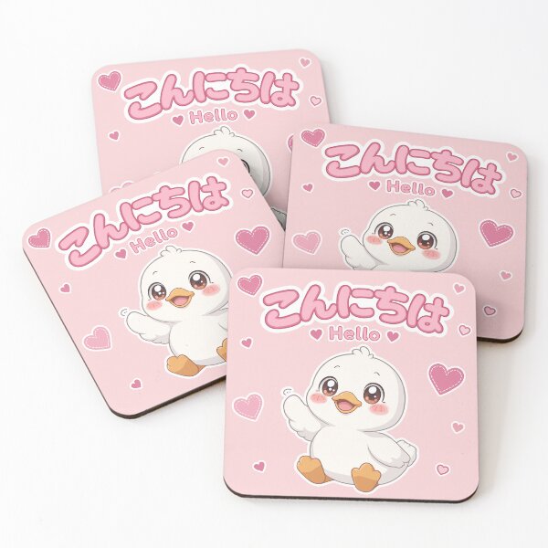 Item preview, Chibi cute duck Japanese 'Hello!' design cute kawaii designed and sold by Vintage Designs +.