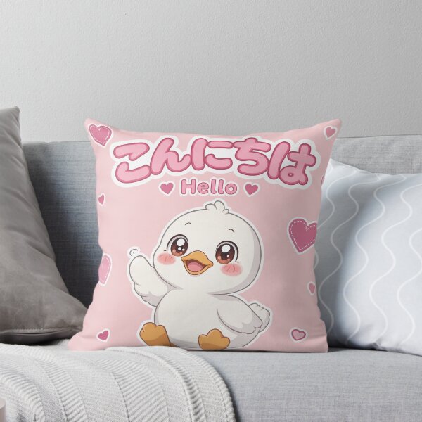 Item preview, Chibi cute duck Japanese 'Hello!' design cute kawaii designed and sold by Vintage Designs +.