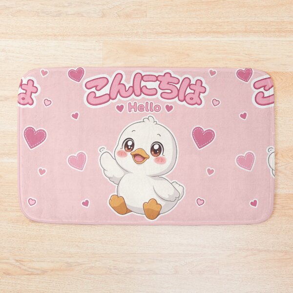 Item preview, Chibi cute duck Japanese 'Hello!' design cute kawaii designed and sold by Vintage Designs +.