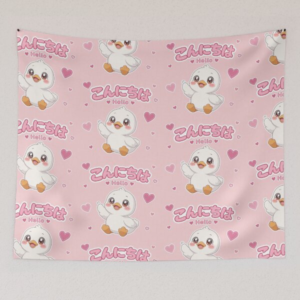 Item preview, Chibi cute duck Japanese 'Hello!' design cute kawaii designed and sold by Vintage Designs +.