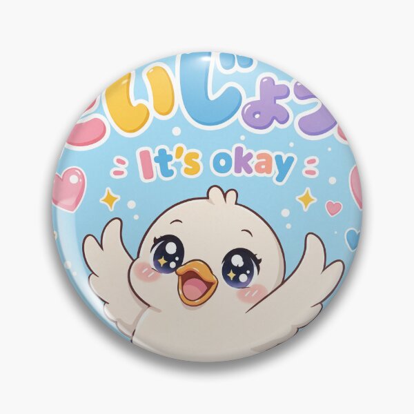Item preview, Chibi cute duck Japanese 'it's okay' design cute kawaii designed and sold by Vintage Designs +.