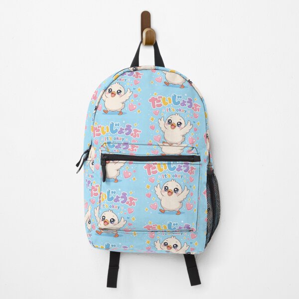 Item preview, Chibi cute duck Japanese 'it's okay' design cute kawaii designed and sold by Vintage Designs +.