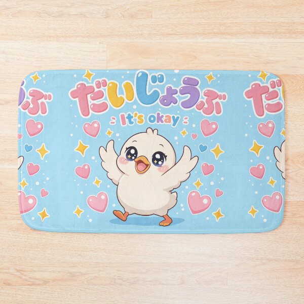 Item preview, Chibi cute duck Japanese 'it's okay' design cute kawaii designed and sold by Vintage Designs +.