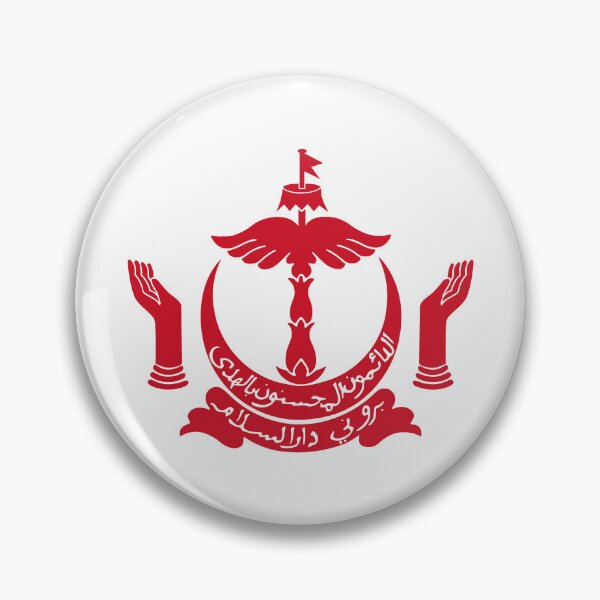 Artikelvorschau, Nationalflagge von Brunei (BN) Emblem entworfen und verkauft von shitpostee.