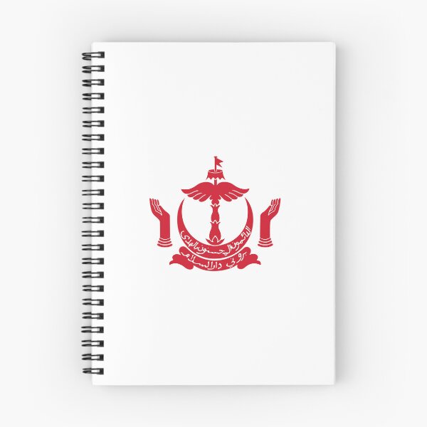 Item preview, Brunei National BN Flag Emblem designed and sold by shitpostee.