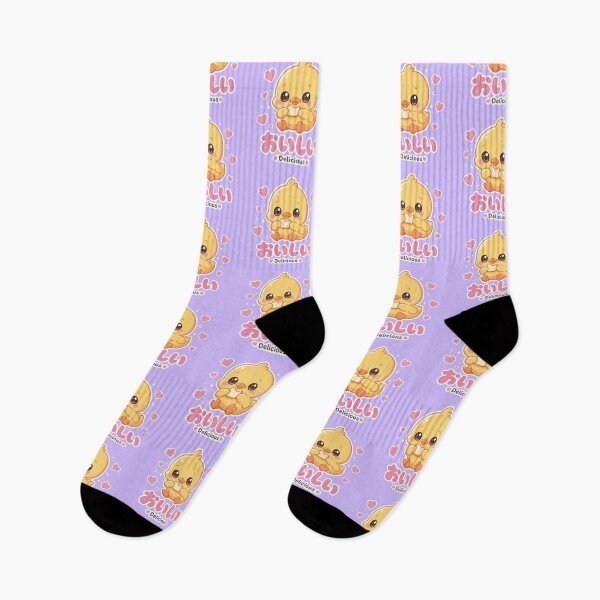 Item preview, Chibi cute duck Japanese 'delicious' design cute kawaii designed and sold by Vintage Designs +.