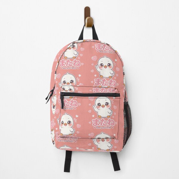 Item preview, Chibi cute duck Japanese 'see you later' design cute kawaii designed and sold by Vintage Designs +.