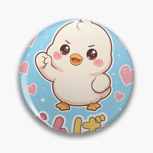 Item preview,  Chibi cute duck Japanese 'do your best' design cute kawaii designed and sold by Vintage Designs +.