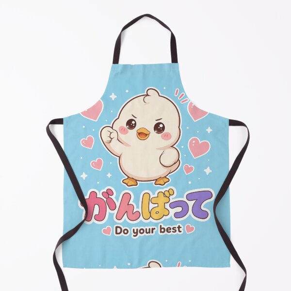Item preview, Chibi cute duck Japanese 'do your best' design cute kawaii designed and sold by Vintage Designs +.