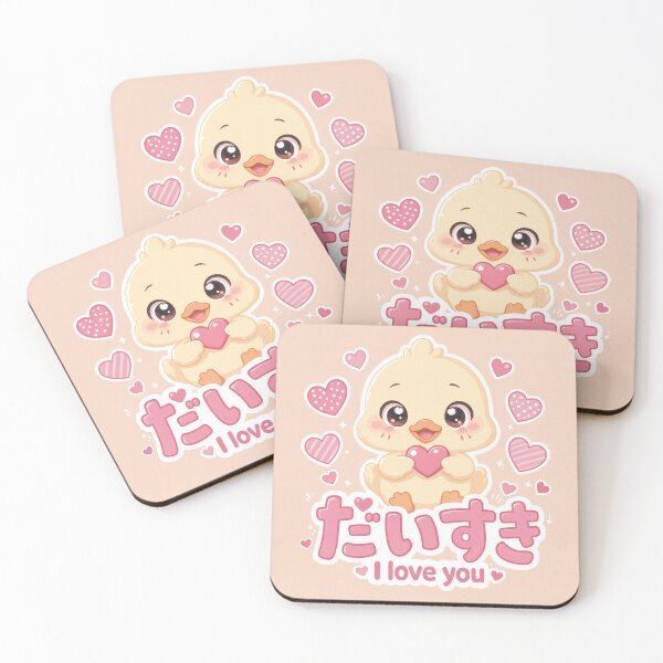 Item preview,  Chibi cute duck Japanese I love you' design cute kawaii designed and sold by Vintage Designs +.
