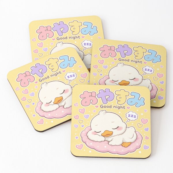 Item preview, Chibi cute duck Japanese 'good night' design cute kawaii designed and sold by Vintage Designs +.