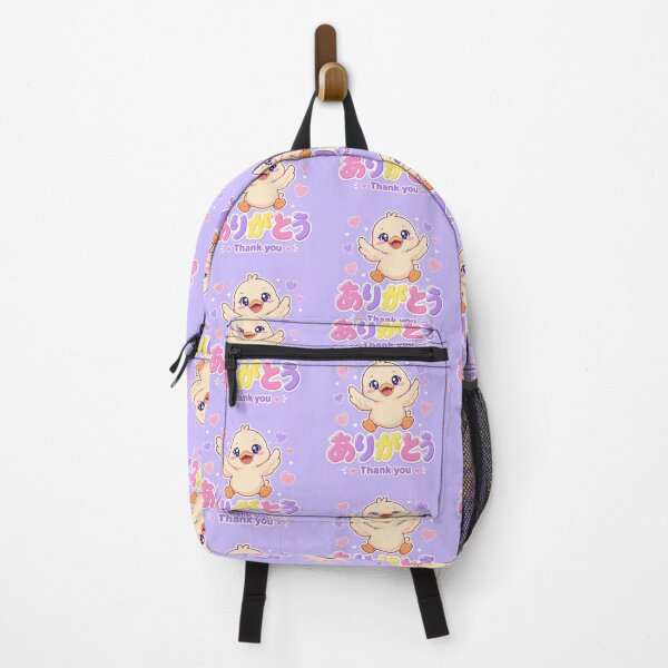 Item preview, Chibi cute duck Japanese 'thank you' design cute kawaii designed and sold by Vintage Designs +.