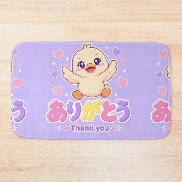 Item preview, Chibi cute duck Japanese 'thank you' design cute kawaii designed and sold by Vintage Designs +.