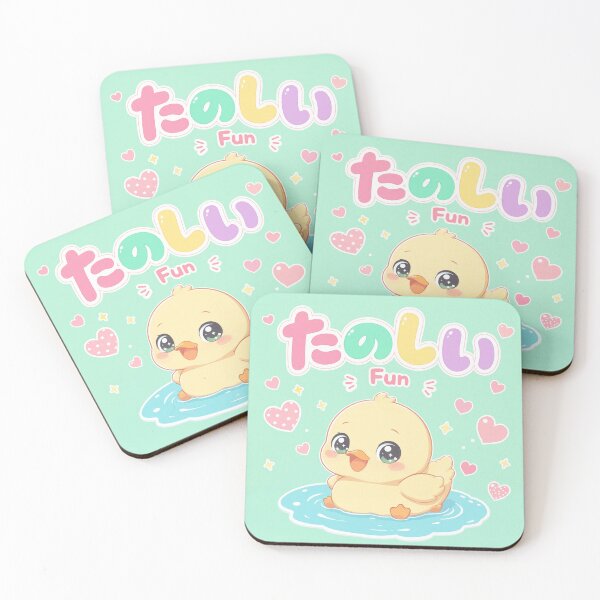 Item preview,  Chibi cute duck Japanese fun design cute kawaii designed and sold by Vintage Designs +.