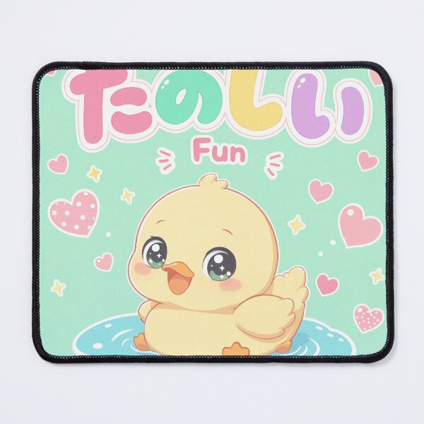 Item preview, Chibi cute duck Japanese fun design cute kawaii designed and sold by Vintage Designs +.