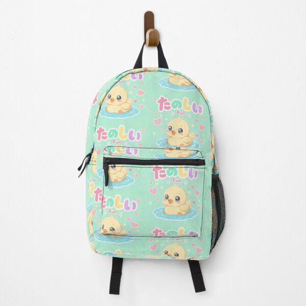 Item preview, Chibi cute duck Japanese fun design cute kawaii designed and sold by Vintage Designs +.