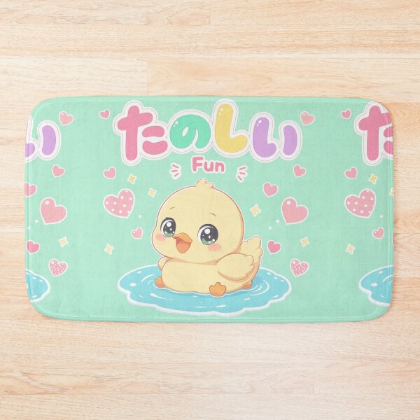 Item preview,  Chibi cute duck Japanese fun design cute kawaii designed and sold by Vintage Designs +.
