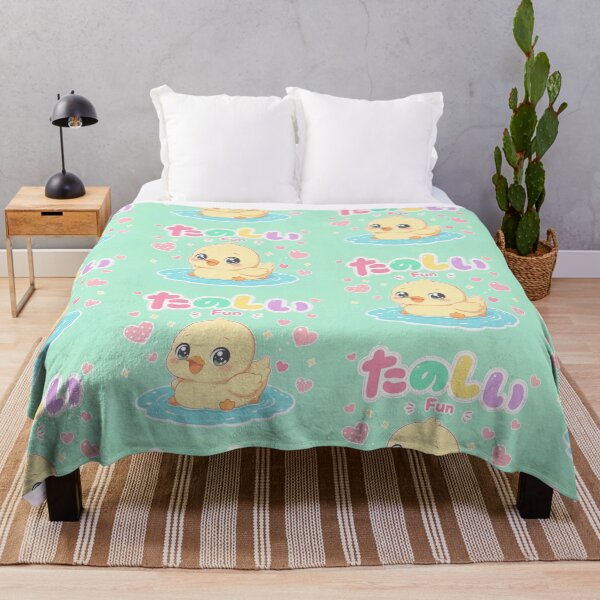 Item preview, Chibi cute duck Japanese fun design cute kawaii designed and sold by Vintage Designs +.