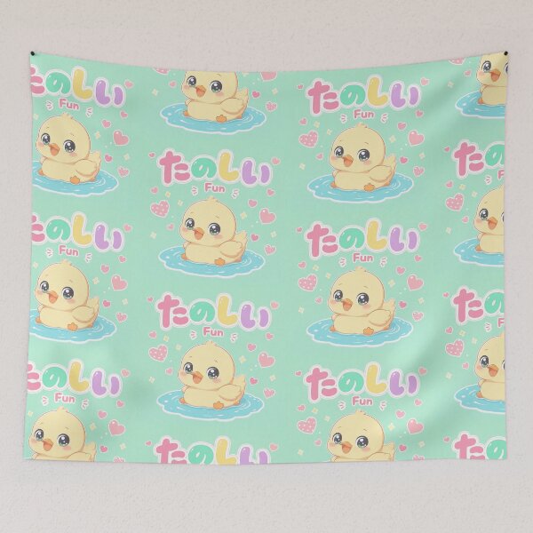 Item preview,  Chibi cute duck Japanese fun design cute kawaii designed and sold by Vintage Designs +.