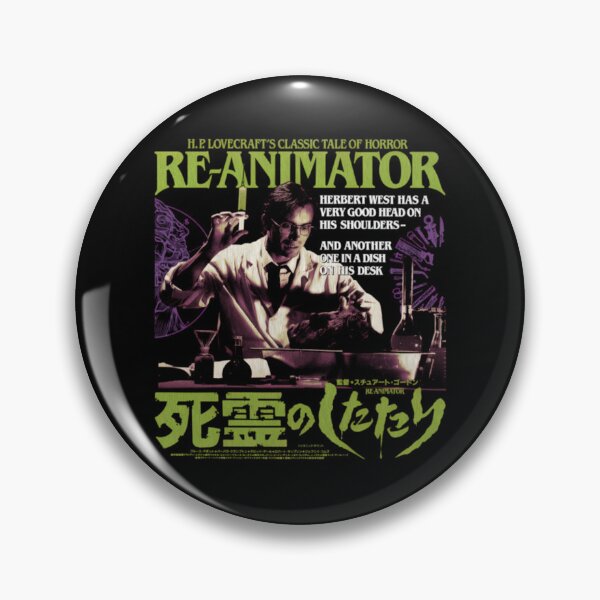 Item preview, Reanimator, Re-Animator, Herbert West designed and sold by JoelyNavarro.