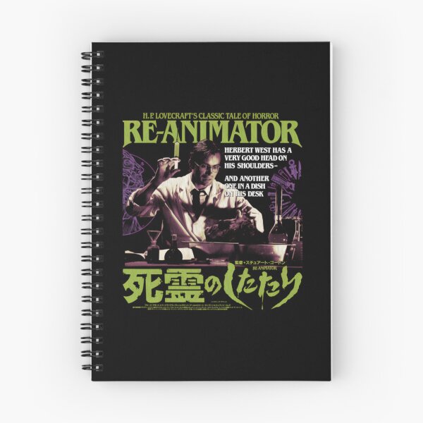 Item preview, Reanimator, Re-Animator, Herbert West designed and sold by JoelyNavarro.