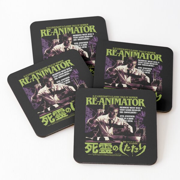 Item preview, Reanimator, Re-Animator, Herbert West designed and sold by JoelyNavarro.