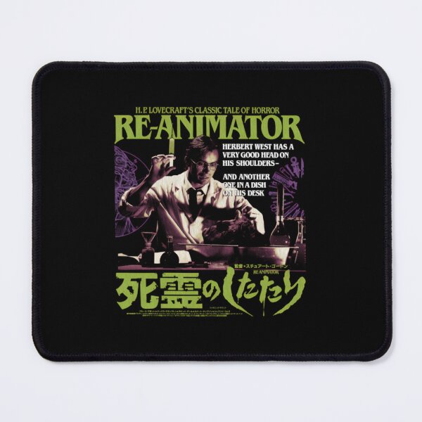 Item preview, Reanimator, Re-Animator, Herbert West designed and sold by JoelyNavarro.