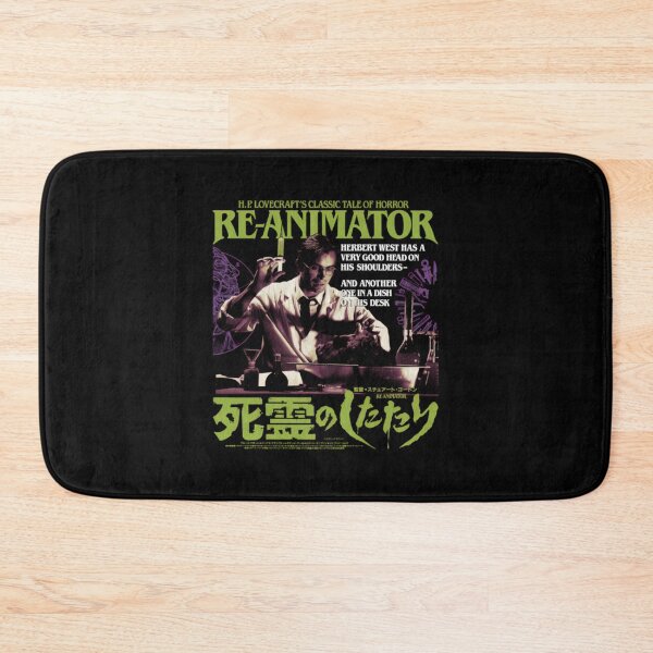 Item preview, Reanimator, Re-Animator, Herbert West designed and sold by JoelyNavarro.